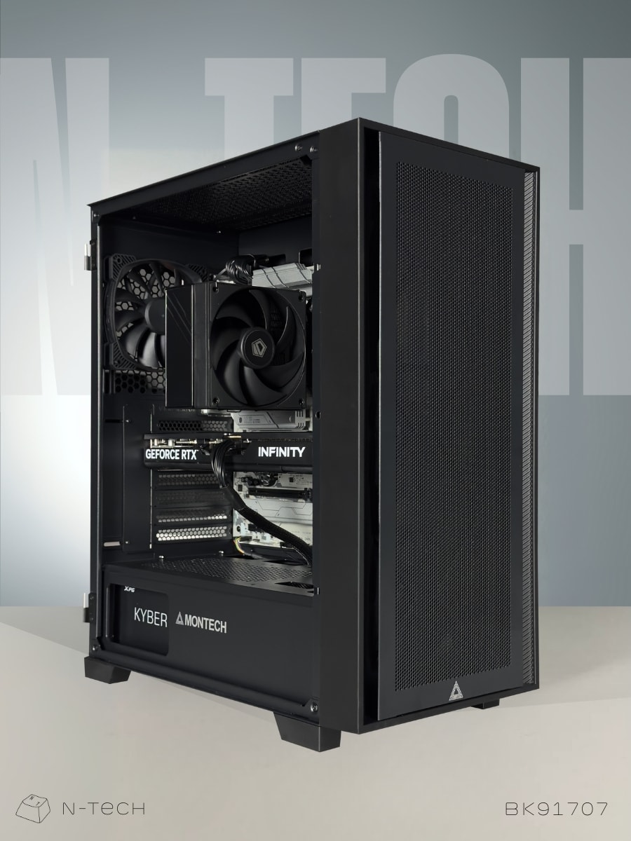 N-Tech Blackout BK91707