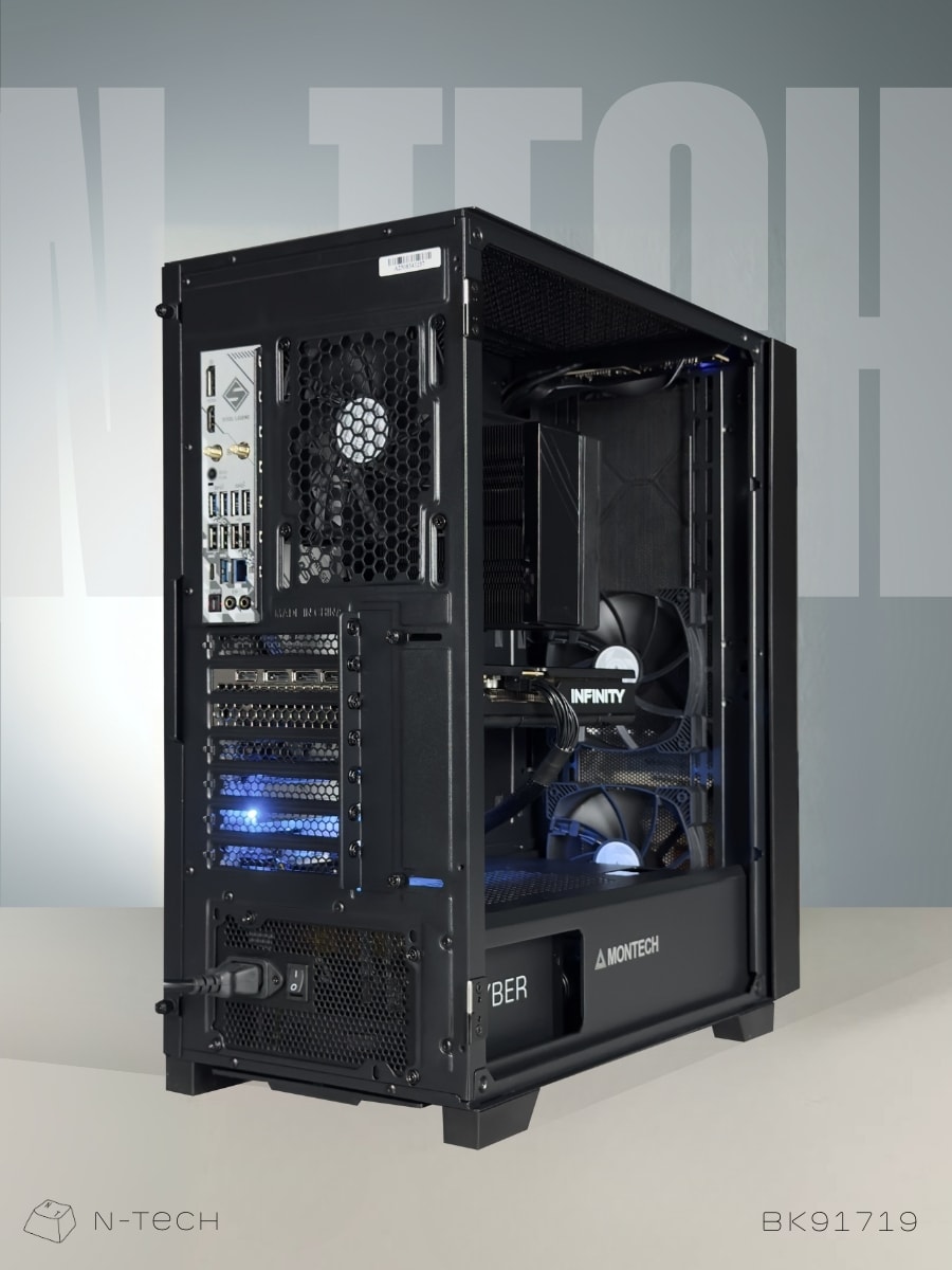 N-Tech Blackout BK91719
